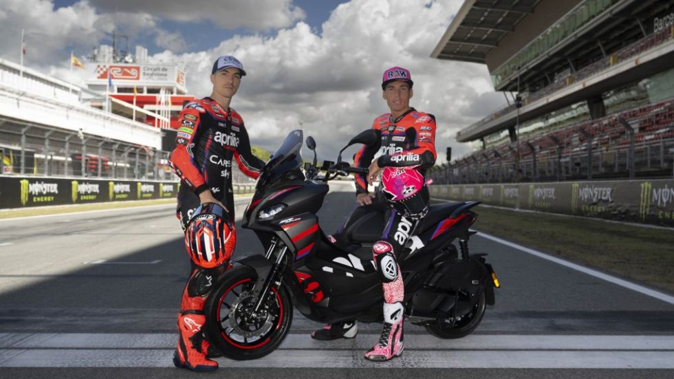 aprilia replica